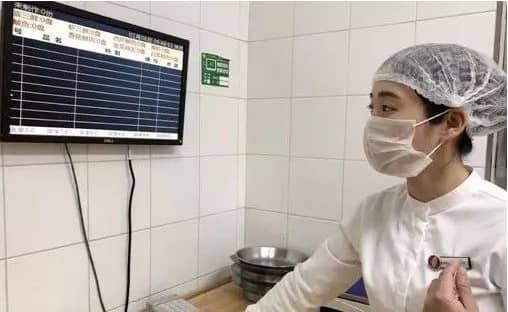 浅谈喜家德水饺的信息化